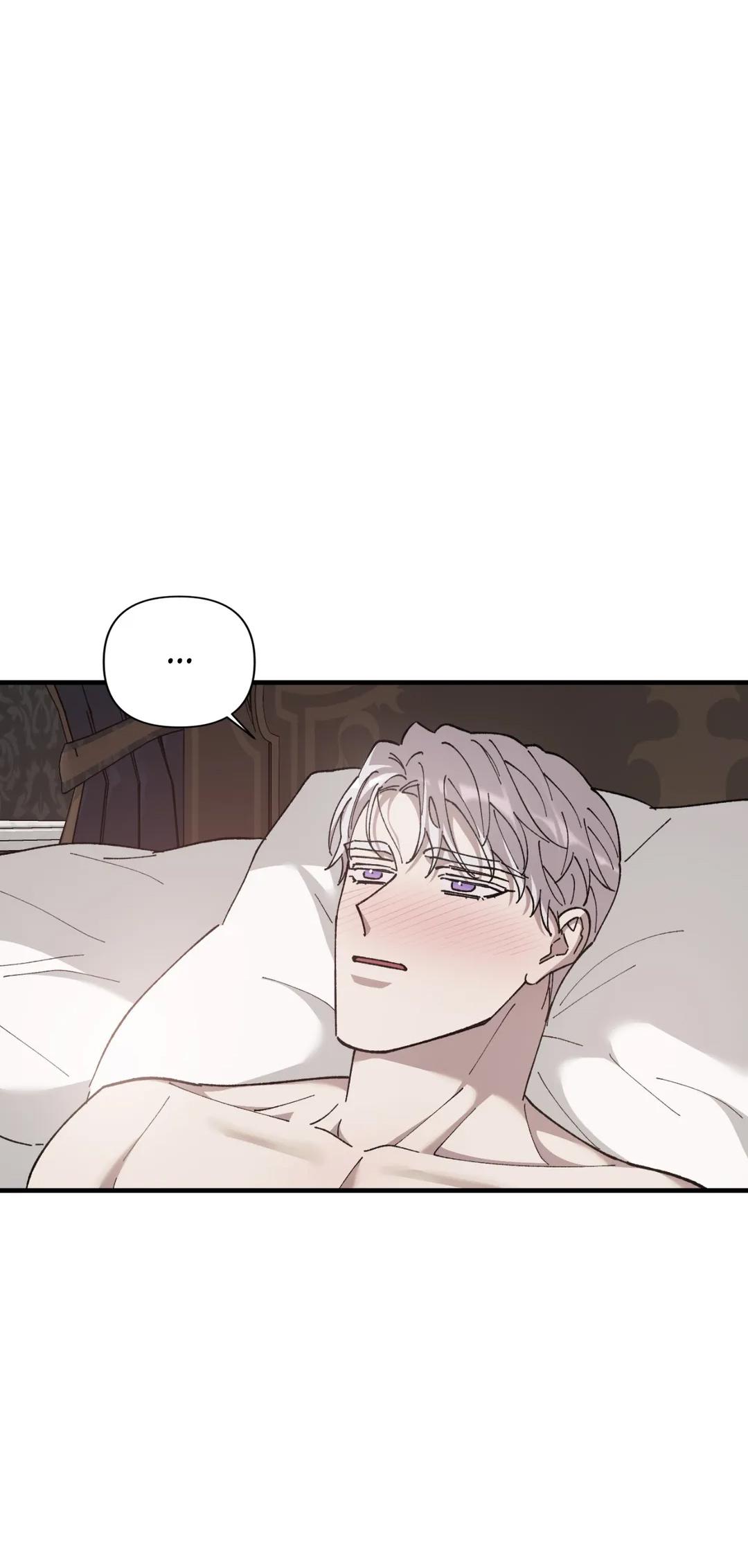Flower of the Sun Chapter 46 - Page 46 in English