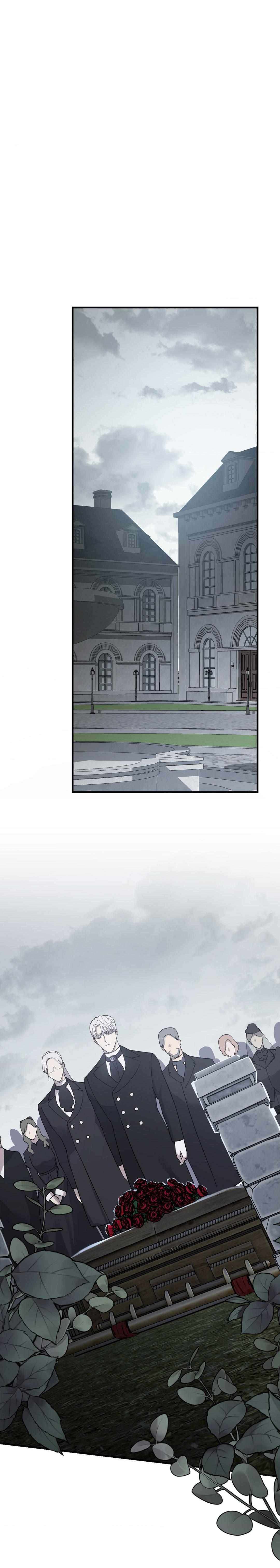 Flower of the Sun Chapter 60 - Page 4 in English