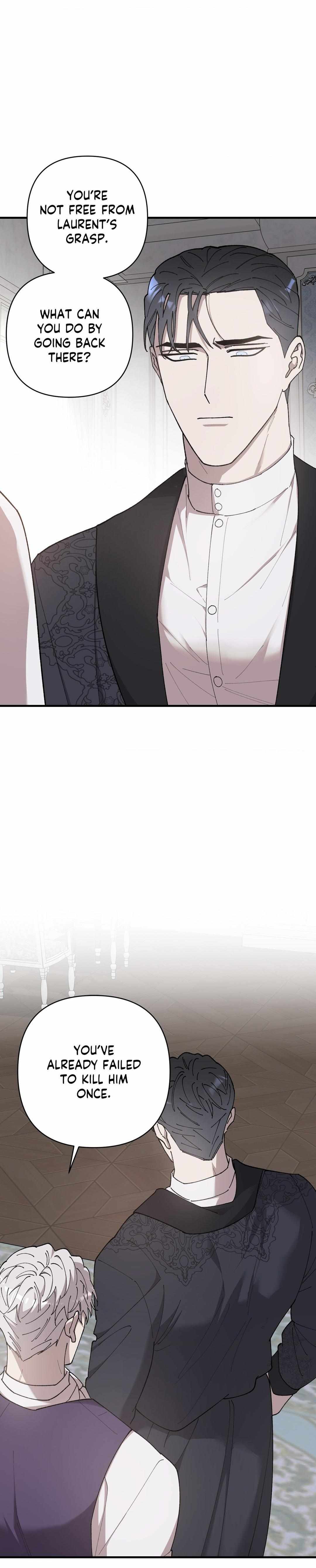 Flower of the Sun Chapter 84 - Page 20 in English
