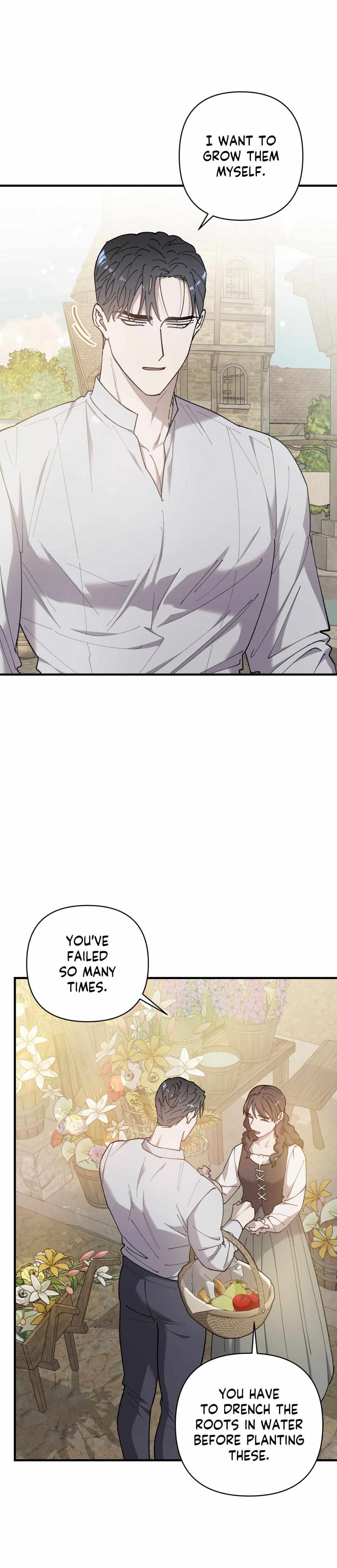 Flower of the Sun Chapter 96 - Page 7 in English