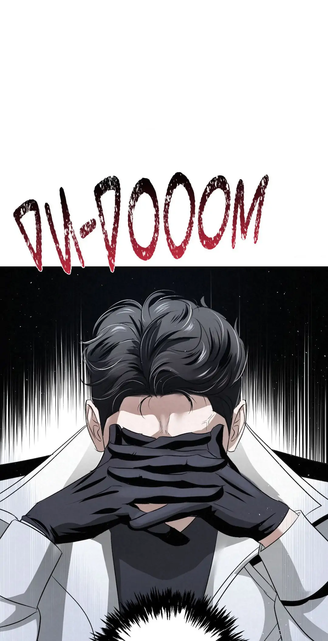 Bloodbound Chapter 16 - Page 42 in English
