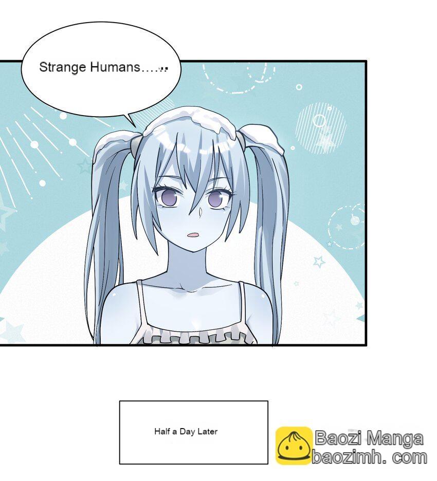 I Look Too Much Like The Boss And The World Actually Believes It Chapter 62 - Page 41 in English