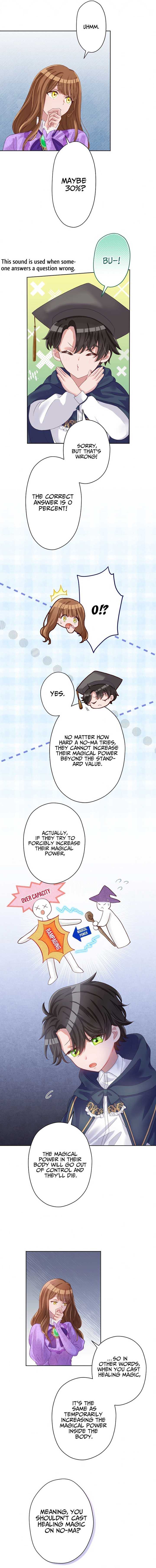 I Underestimated My Oshi’s Attachment Chapter 10 - Page 11 in English