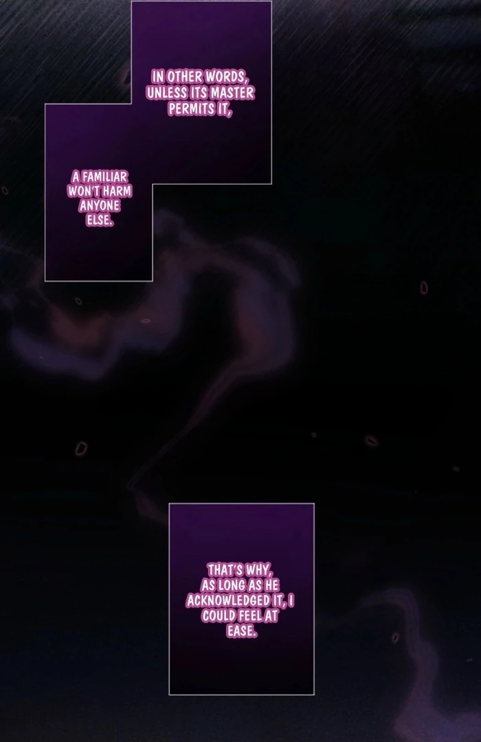 I Underestimated My Oshi’s Attachment Chapter 106 - Page 12 in English