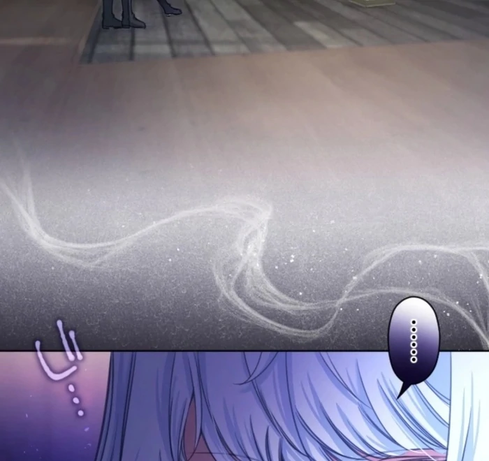 I Underestimated My Oshi’s Attachment Chapter 106 - Page 29 in English