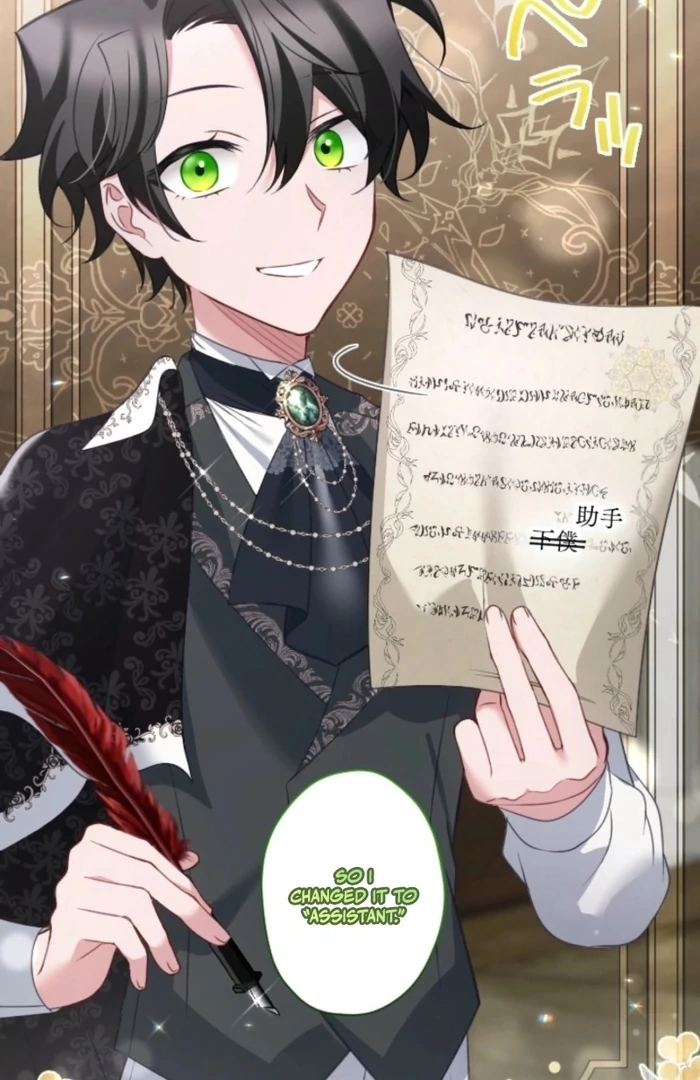 I Underestimated My Oshi’s Attachment Chapter 106 - Page 54 in English