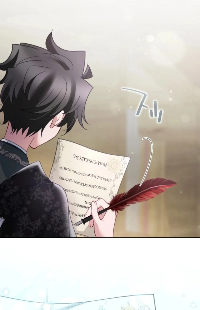 I Underestimated My Oshi’s Attachment Chapter 106 - Page 60 in English