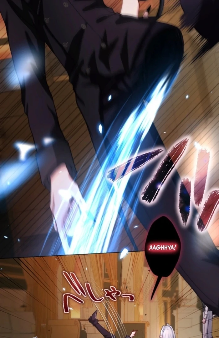 I Underestimated My Oshi’s Attachment Chapter 107 - Page 33 in English