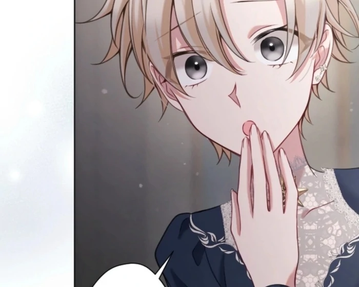 I Underestimated My Oshi’s Attachment Chapter 107 - Page 75 in English