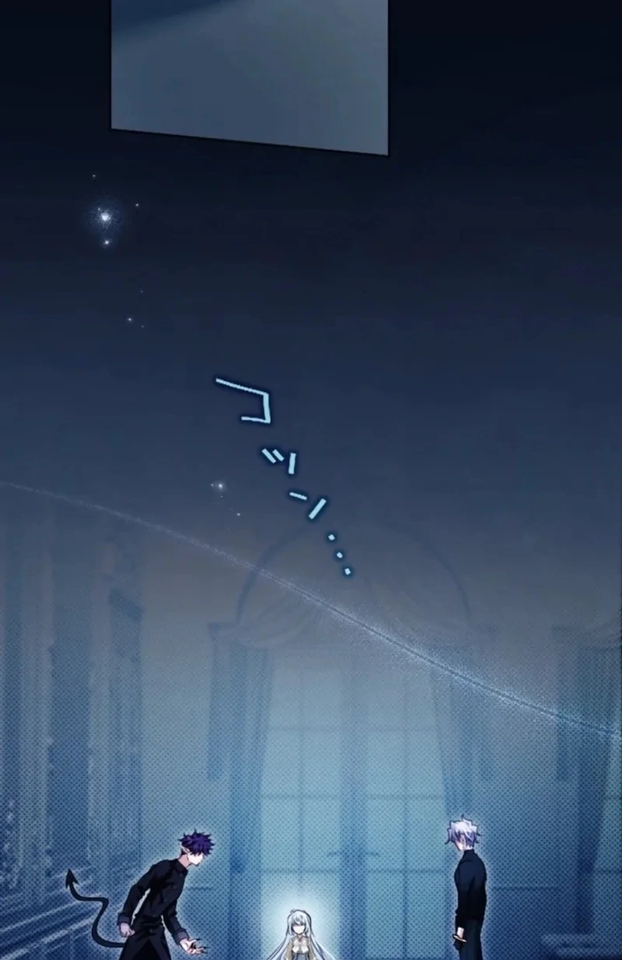 I Underestimated My Oshi’s Attachment Chapter 108 - Page 19 in English