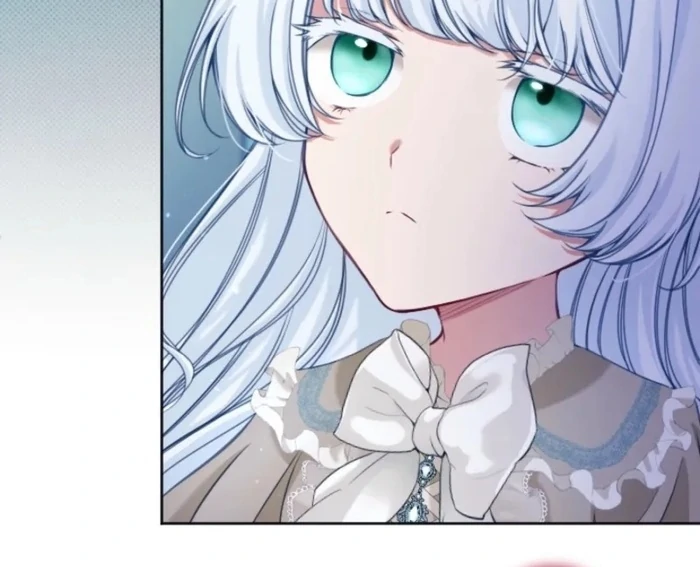 I Underestimated My Oshi’s Attachment Chapter 108 - Page 21 in English