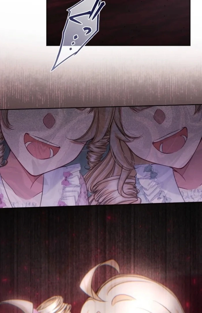 I Underestimated My Oshi’s Attachment Chapter 108 - Page 58 in English