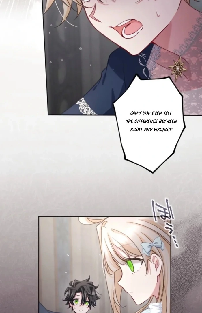I Underestimated My Oshi’s Attachment Chapter 108 - Page 64 in English