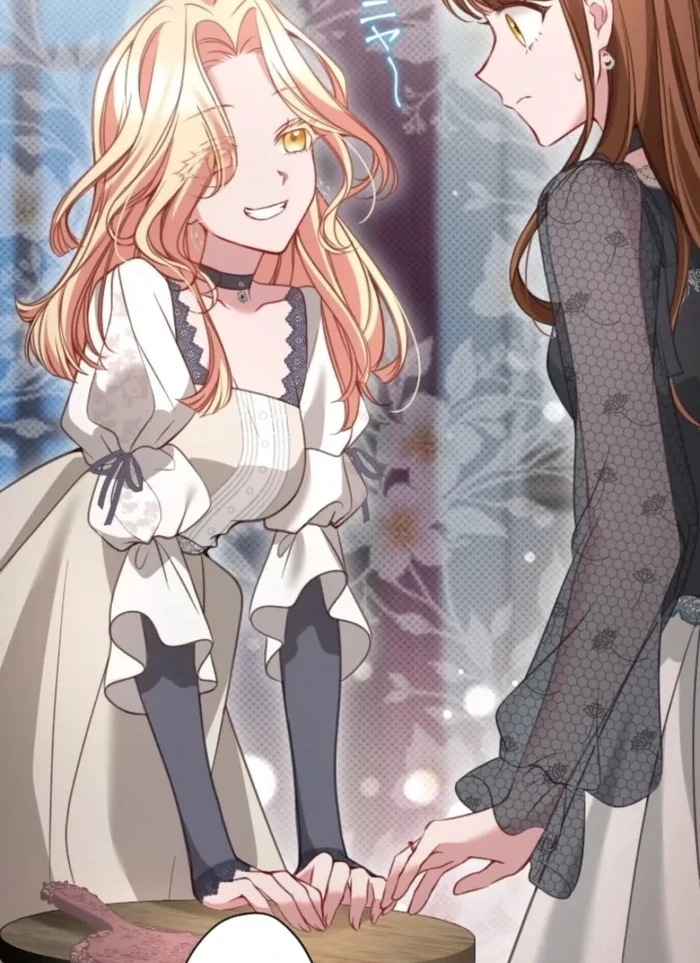 I Underestimated My Oshi’s Attachment Chapter 109 - Page 44 in English