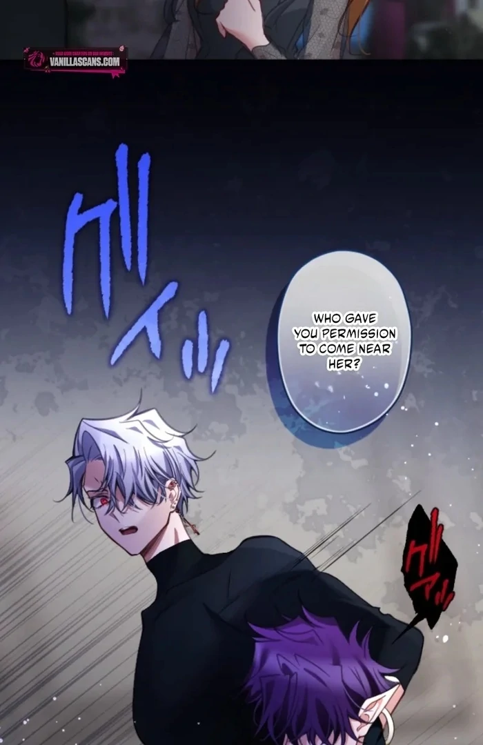 I Underestimated My Oshi’s Attachment Chapter 109 - Page 77 in English