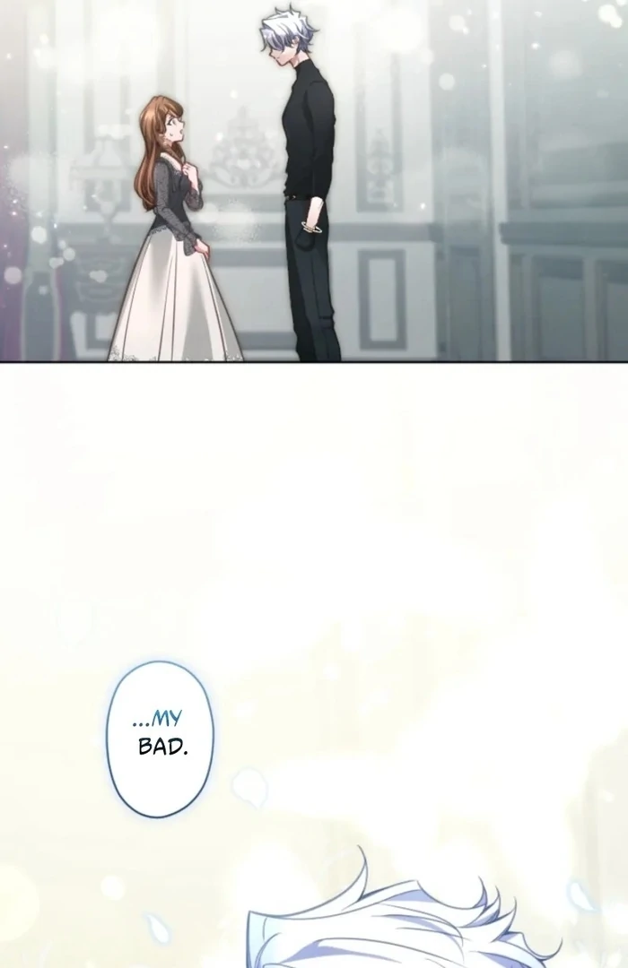 I Underestimated My Oshi’s Attachment Chapter 109 - Page 83 in English