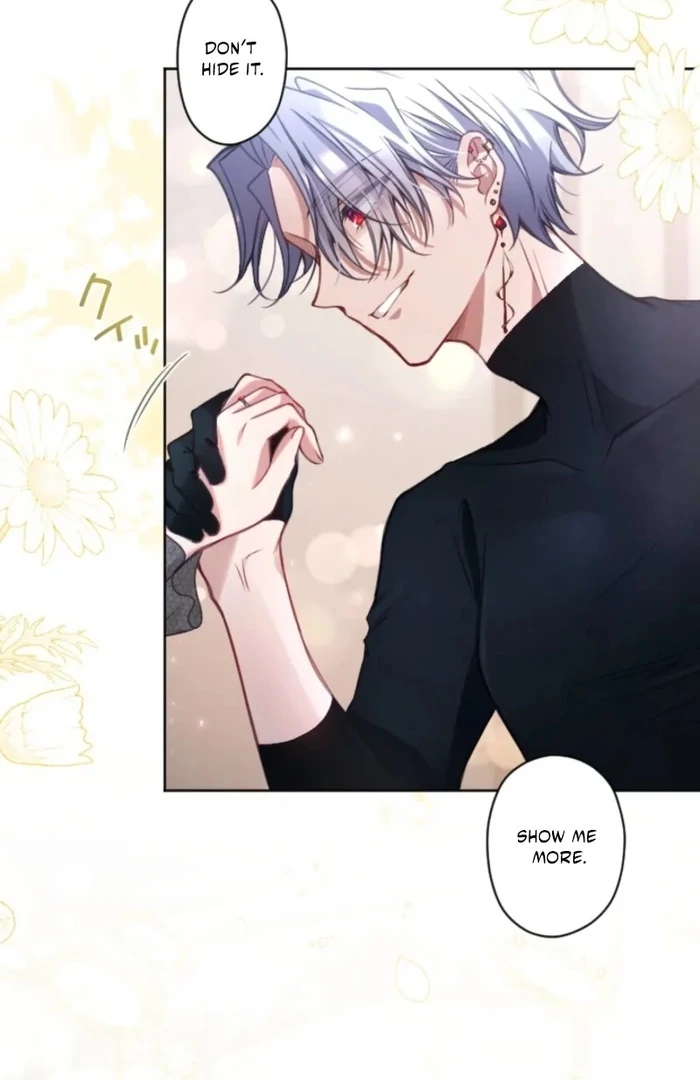 I Underestimated My Oshi’s Attachment Chapter 110 - Page 7 in English