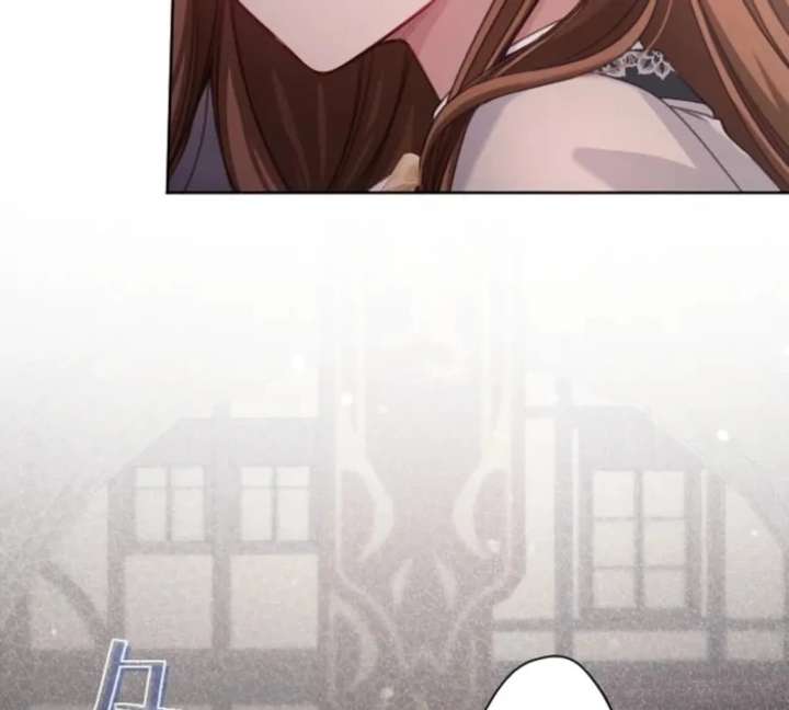 I Underestimated My Oshi’s Attachment Chapter 111 - Page 29 in English