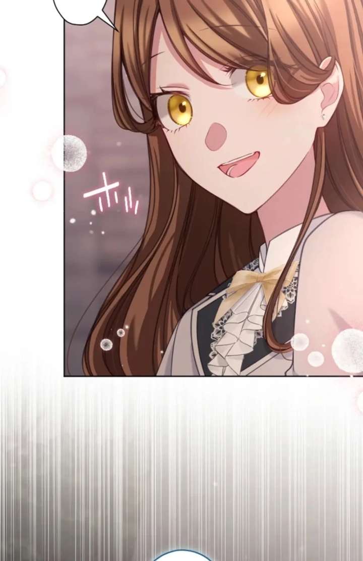 I Underestimated My Oshi’s Attachment Chapter 111 - Page 33 in English