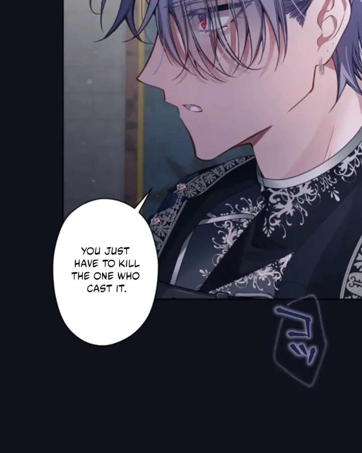 I Underestimated My Oshi’s Attachment Chapter 111 - Page 48 in English