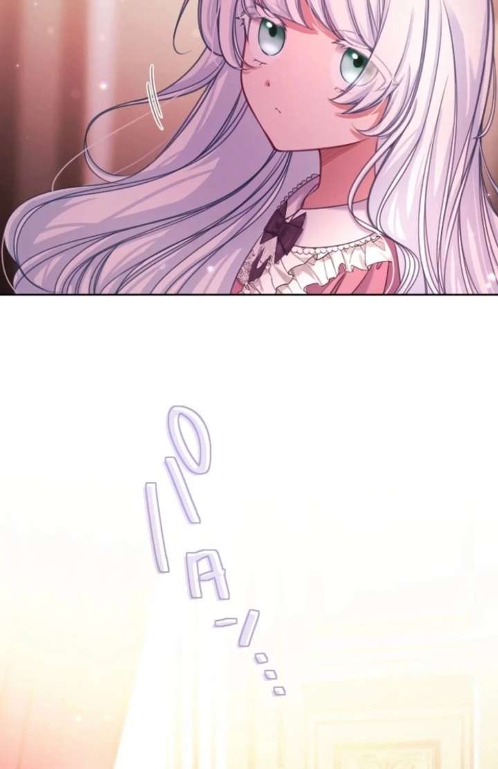 I Underestimated My Oshi’s Attachment Chapter 112 - Page 30 in English