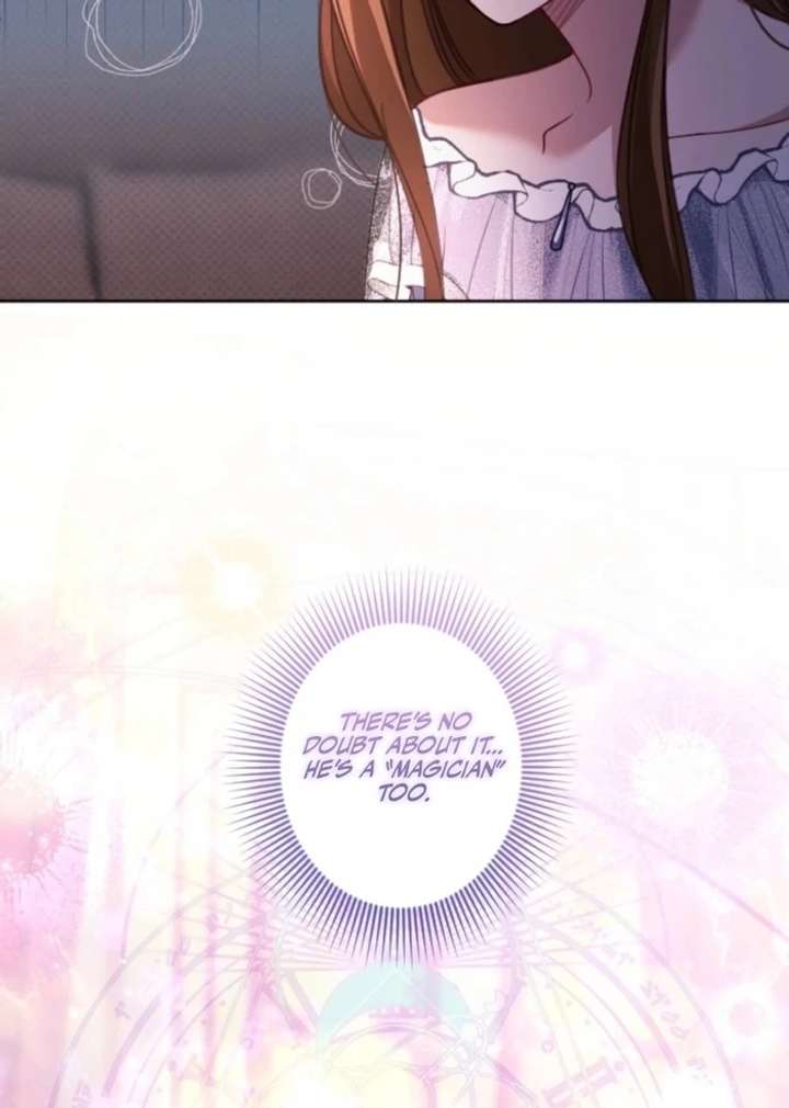 I Underestimated My Oshi’s Attachment Chapter 112 - Page 72 in English