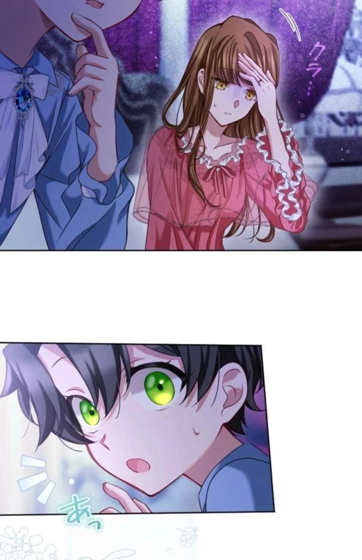 I Underestimated My Oshi’s Attachment Chapter 114 - Page 51 in English