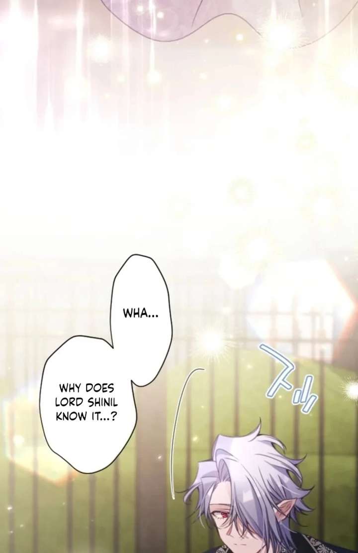I Underestimated My Oshi’s Attachment Chapter 115 - Page 4 in English