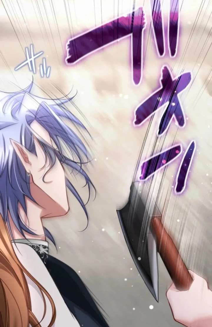 I Underestimated My Oshi’s Attachment Chapter 115 - Page 43 in English