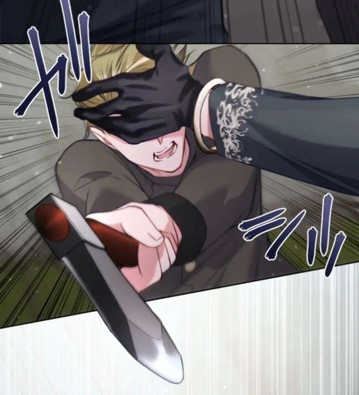 I Underestimated My Oshi’s Attachment Chapter 115 - Page 45 in English