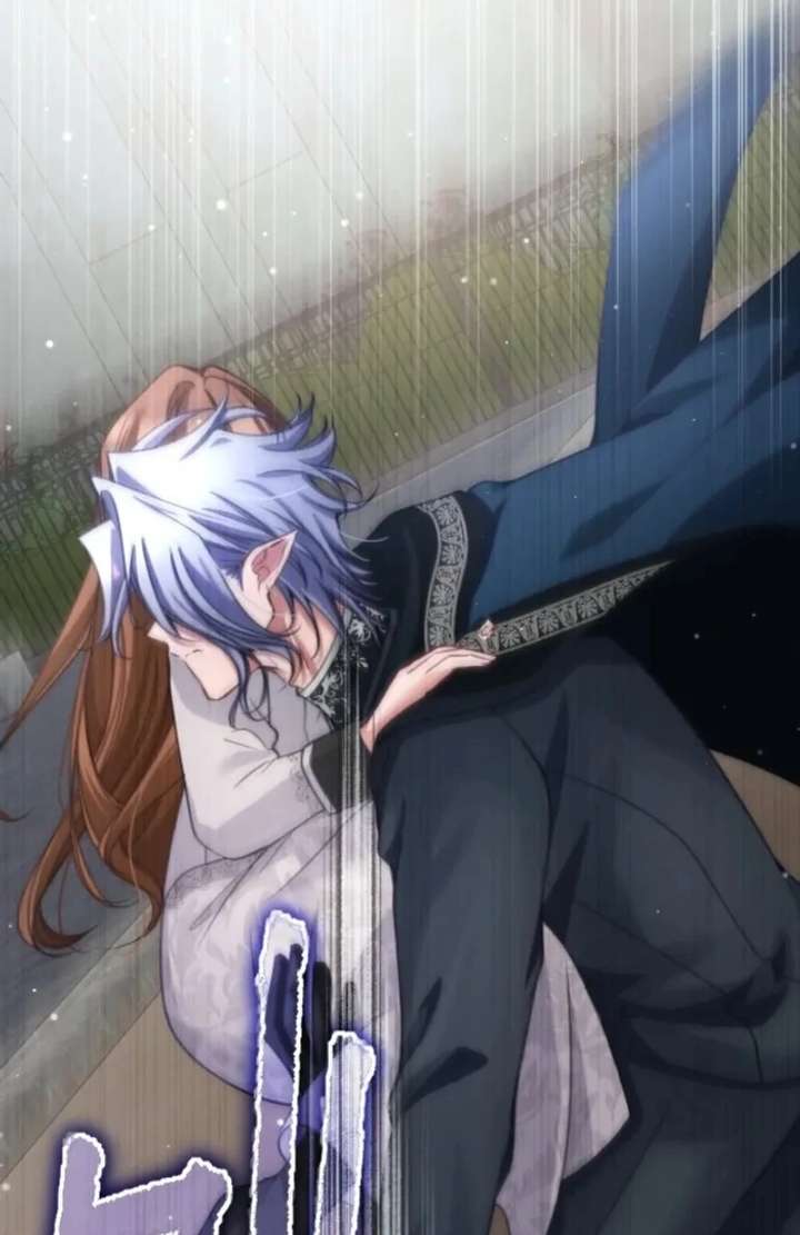I Underestimated My Oshi’s Attachment Chapter 115 - Page 46 in English