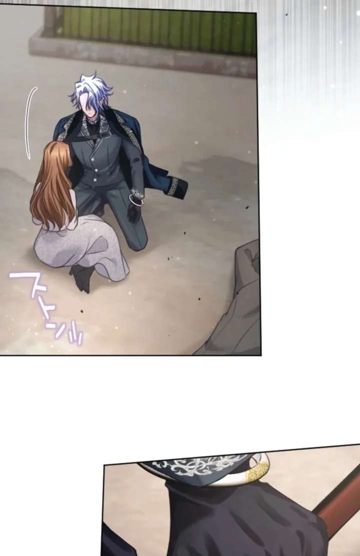 I Underestimated My Oshi’s Attachment Chapter 115 - Page 48 in English