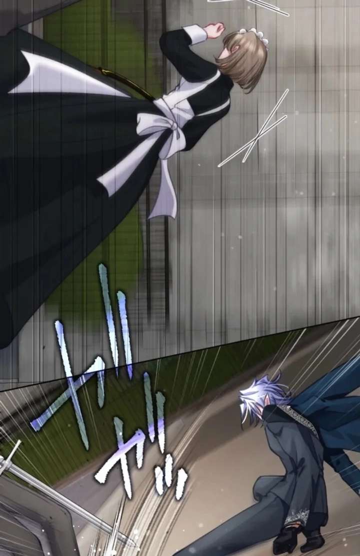 I Underestimated My Oshi’s Attachment Chapter 115 - Page 51 in English