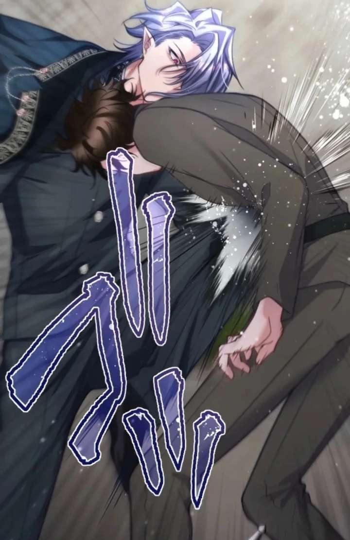 I Underestimated My Oshi’s Attachment Chapter 115 - Page 55 in English