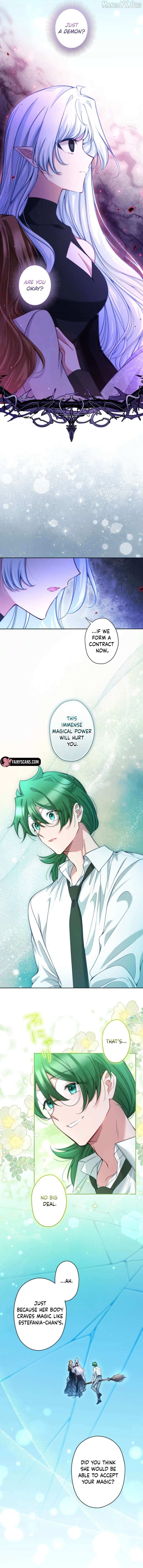 I Underestimated My Oshi’s Attachment Chapter 128 - Page 3 in English