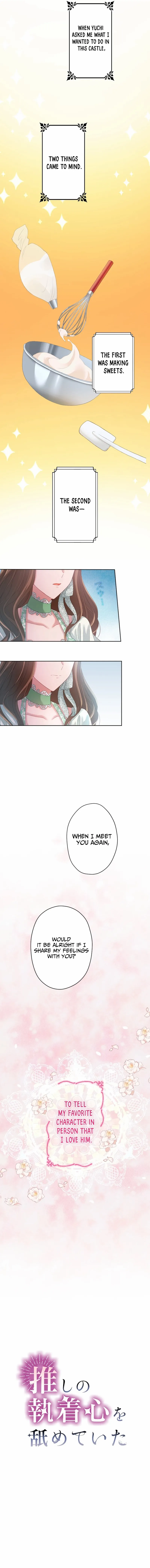 I Underestimated My Oshi’s Attachment Chapter 14 - Page 7 in English
