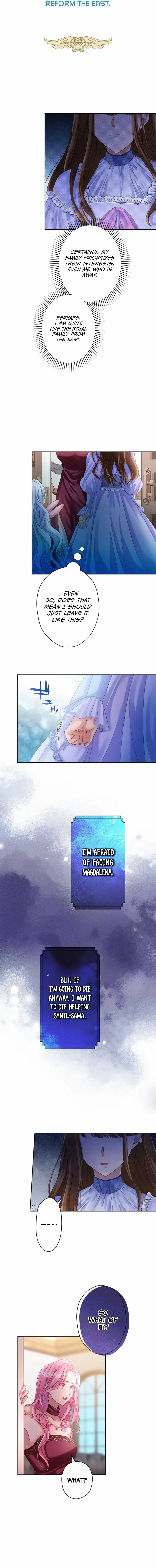 I Underestimated My Oshi’s Attachment Chapter 17 - Page 7 in English