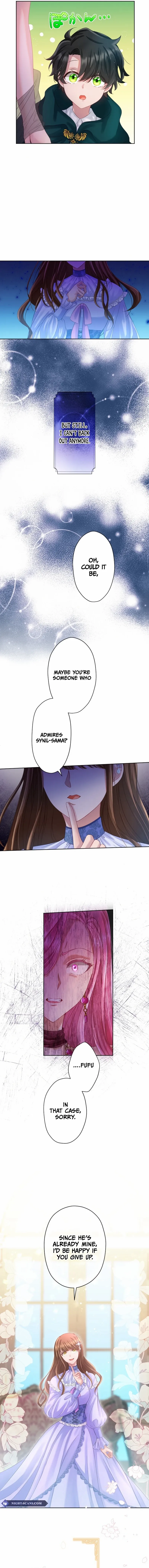 I Underestimated My Oshi’s Attachment Chapter 17 - Page 9 in English