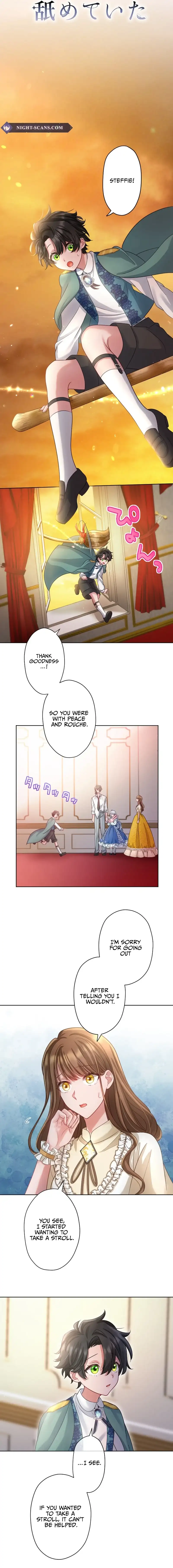I Underestimated My Oshi’s Attachment Chapter 25 - Page 4 in English