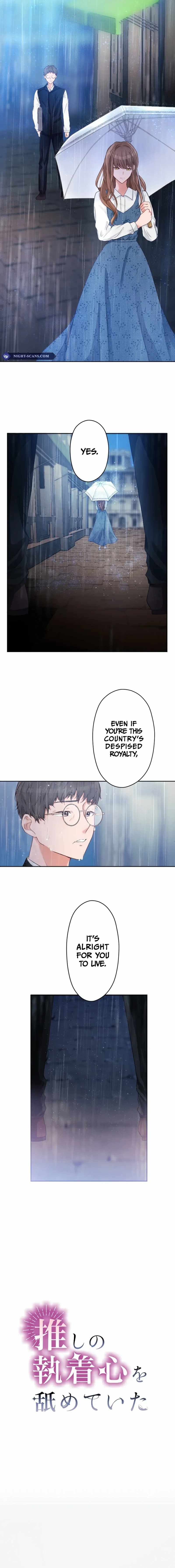 I Underestimated My Oshi’s Attachment Chapter 3 - Page 6 in English