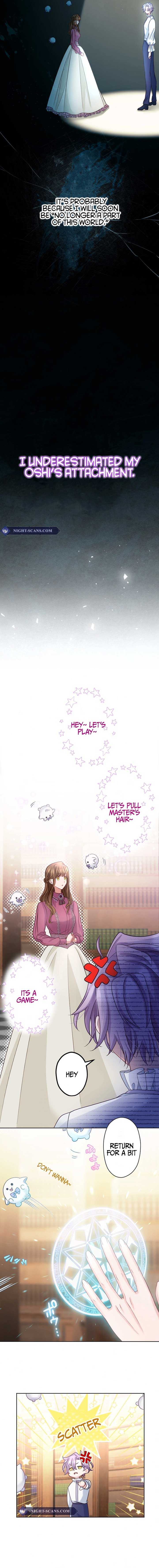 I Underestimated My Oshi’s Attachment Chapter 31 - Page 5 in English