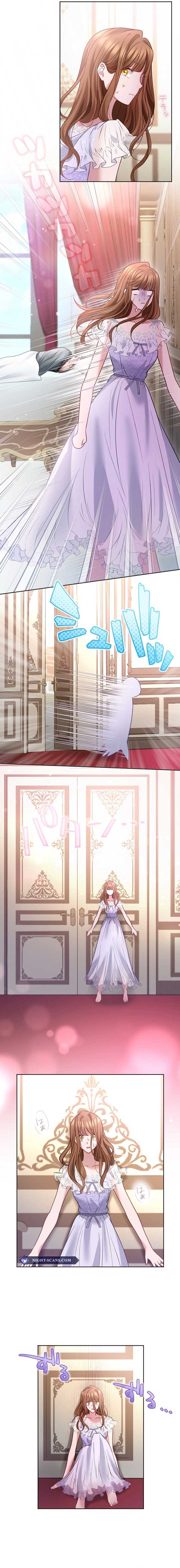 I Underestimated My Oshi’s Attachment Chapter 34 - Page 4 in English