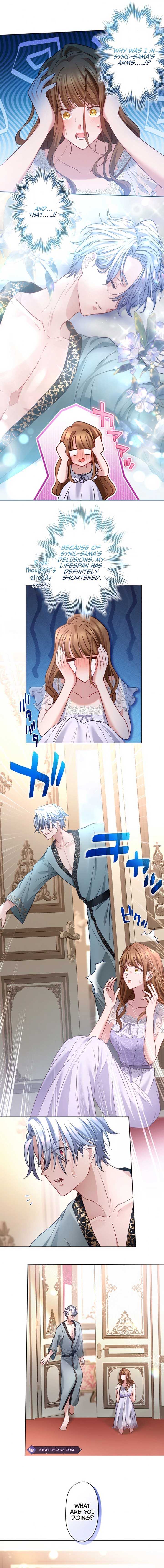 I Underestimated My Oshi’s Attachment Chapter 34 - Page 5 in English
