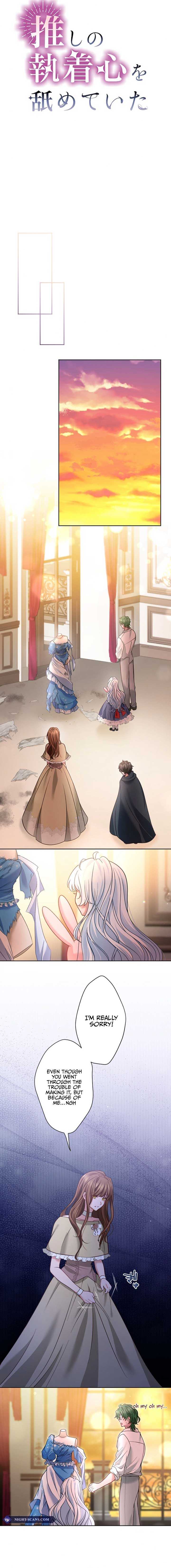 I Underestimated My Oshi’s Attachment Chapter 36 - Page 6 in English