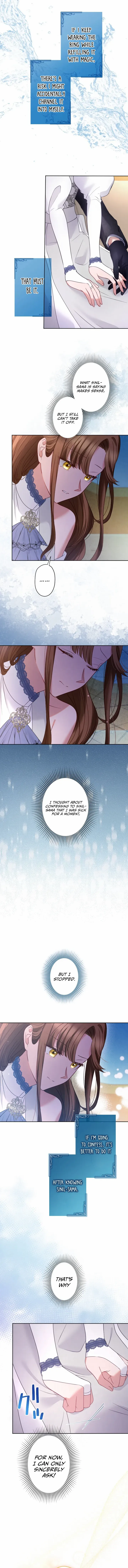 I Underestimated My Oshi’s Attachment Chapter 47 - Page 7 in English