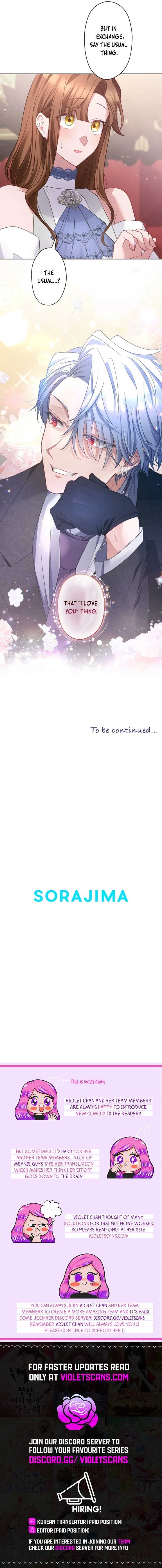 I Underestimated My Oshi’s Attachment Chapter 54 - Page 12 in English