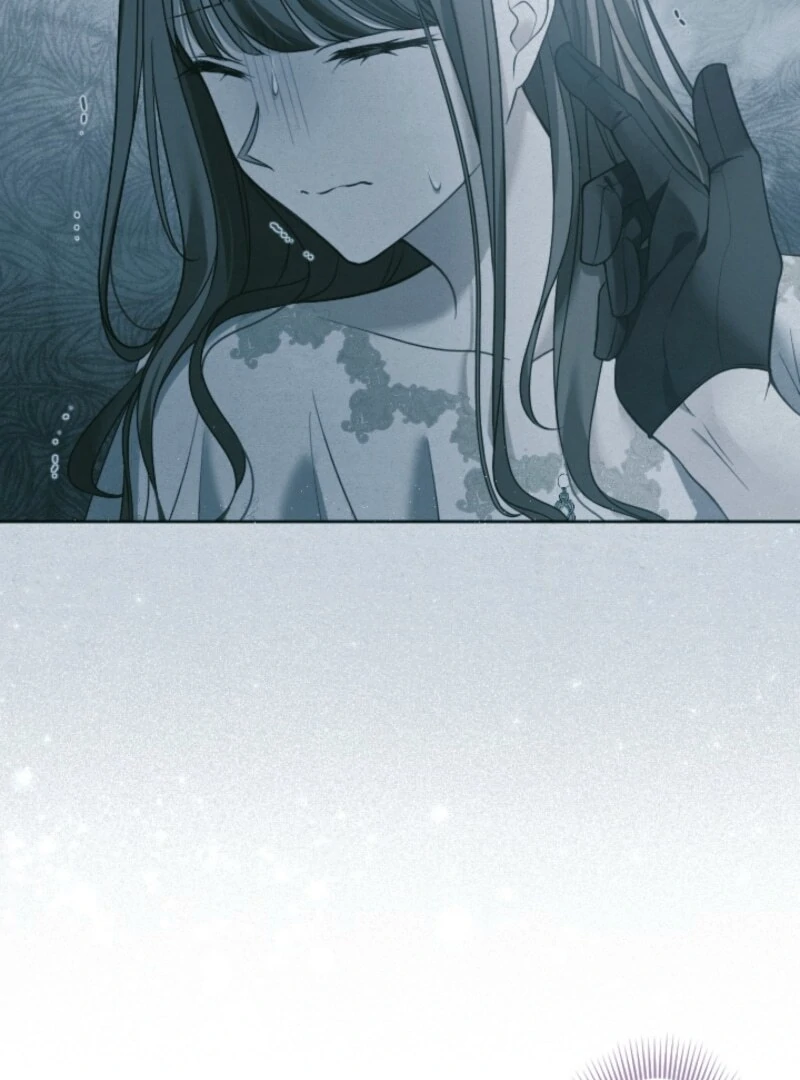 I Underestimated My Oshi’s Attachment Chapter 83 - Page 14 in English