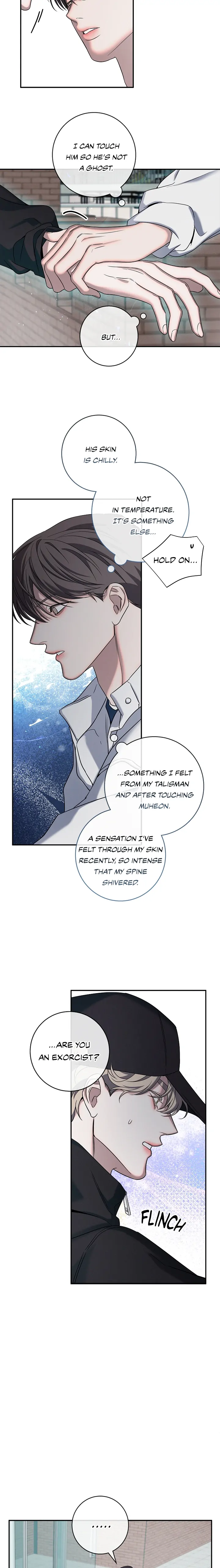 Night Of The Unmarked Chapter 12 - Page 15 in English