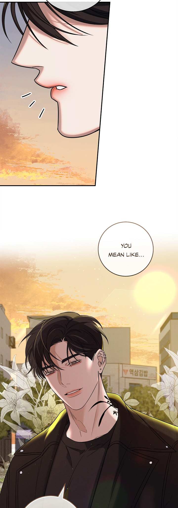 Night Of The Unmarked Chapter 13 - Page 18 in English