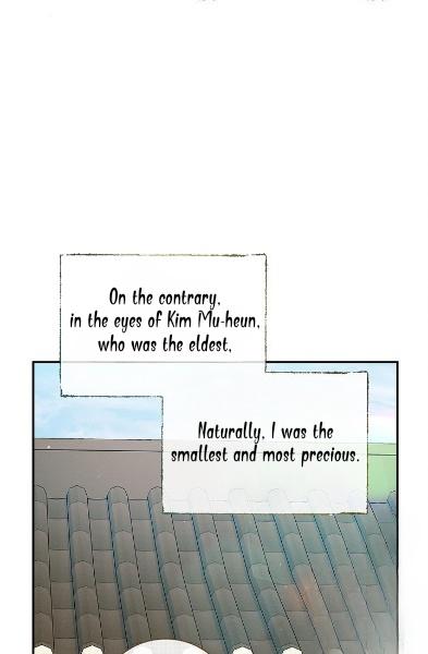 Night Of The Unmarked Chapter 15 - Page 22 in English